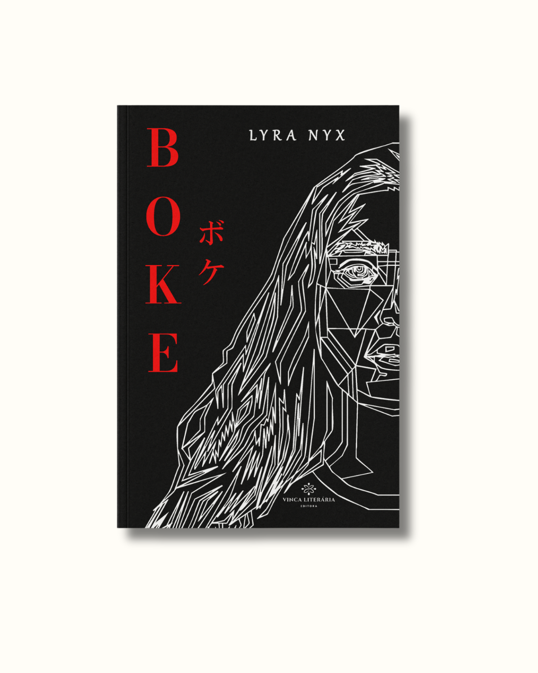 B O K E