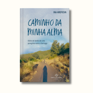 Caminho da minha alma